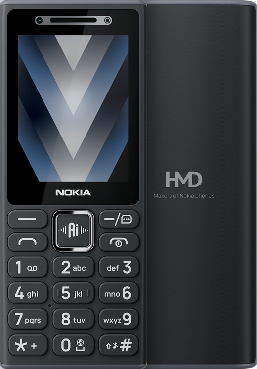 NOKIA 200 4G TA-1785 (Dual Sim) BLACK ΜΕ ΕΛΛΗΝΙΚΟ ΜΕΝΟΥ EU