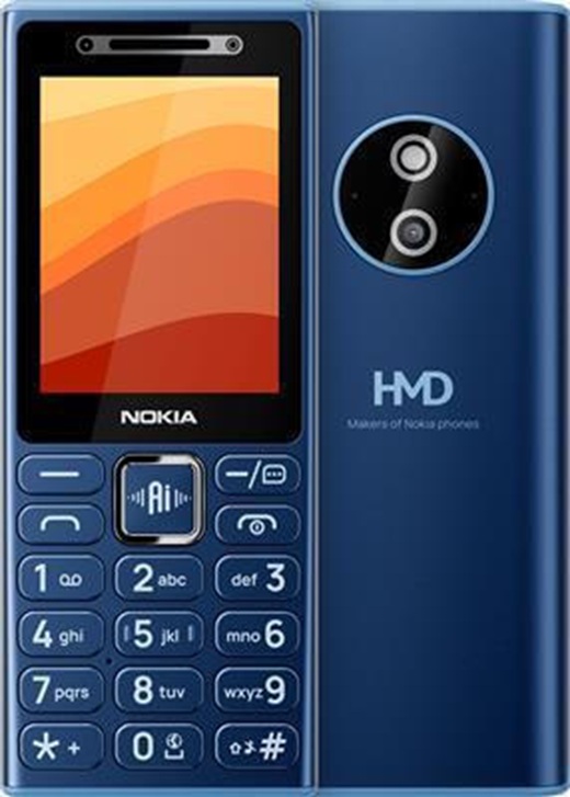 NOKIA 210 4G TA-1787 (Dual Sim) DARK BLUE ΜΕ ΕΛΛΗΝΙΚΟ ΜΕΝΟΥ EU
