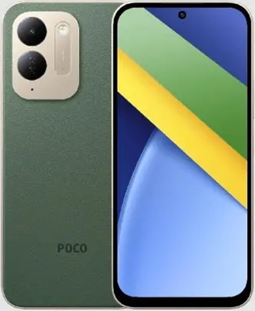 POCO C95 PRO 128GB ROM/6GB RAM GREEN EU