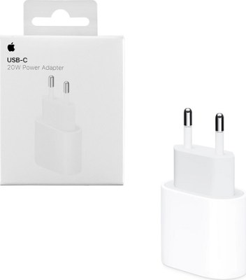applefortistischoriskalodiomethyrausbc20wleykospoweradaptera2347