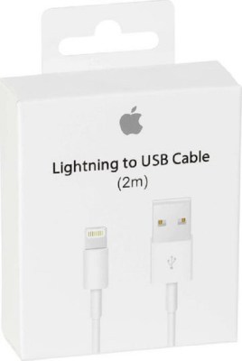 appleusbtolightningcablewhite2m