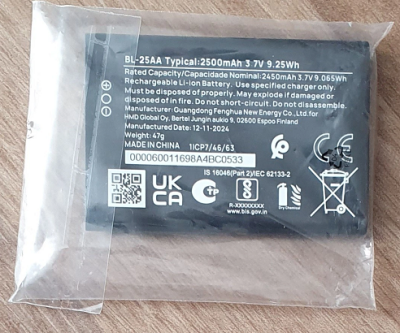hmdbatterybl25aa2500mah25whoriginal
